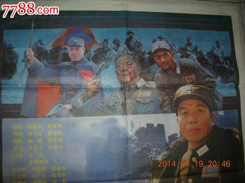 那不勒斯美术学院证书办理